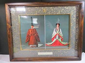 『慶祝　平成御大典記念』　天皇陛下・皇后陛下御真影　額装アンティークコレクション 慶祝 平成御大典記念』 天皇陛下・皇后陛下御真影 額装